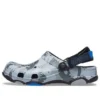 All-Terrain Clog Desert Camo Clog “Black Gray”