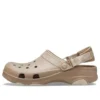 All-Terrain Clogs “Brown”