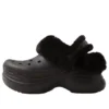 Bae Lined Clog “Black”