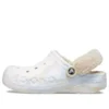 Baya Lined Fuzz Strap Marbled Clog “White Multi”