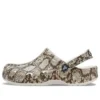 Baya Seasonal Printed Clogs “Oyster Mushroom”