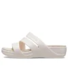 Boca Strappy Wedge Sandals “White”