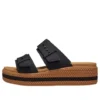 Brooklyn Woven Buckle Sandals “Black Brown”