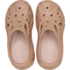 Caged Clog