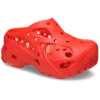 Caged Clog