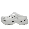 Caged Clog “Atmosphere”