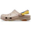 Classic All Terrain Clog “Beige”
