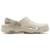Classic All Terrain Clog “Cobblestone & Stucco”