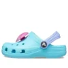 Classic All Terrain Clog “Digital Aqua Pink”