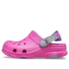 Classic All-Terrain Clogs “Electric Pink”
