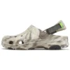 Classic All Terrain Marbled Clogs “Beige Brown”