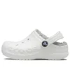 Classic Baya Lined Clog “White Grey”