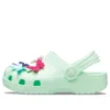 Classic Butterfly Charm Clogs “Mint”