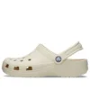 Classic Clog “Beige”