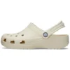 Classic Clog “Beige”