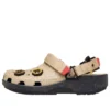 Classic Clog “Jurassic World Rebirth”