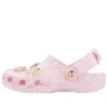 Classic Clog LoveShackFancy “Pink Milk”