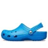 Classic Cog Beach Blue Sandals