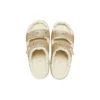 Classic Cozzzy Glitter Sandals “Multi Gold”
