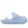 Classic Crush Sandal “Blue Calcite”