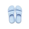 Classic Crush Sandal “Blue Calcite”
