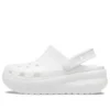 Classic Cutie Clog “Wite”