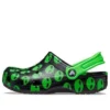Classic Easy Icon Clogs “Black Green”