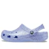 Classic Glitter Clogs “Blue”