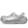 Classic Glitter Lined Clogs “Silver Grey”
