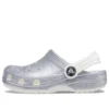 Classic Glitter Sandals “Silver White”