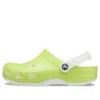 Classic Glow in the Dark Clogs “Green”
