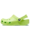 Classic Limeade Clogs “Lime Green”