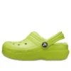 Classic Lined Clogs “Green”