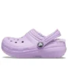 Classic Lined Clogs “Lilac”