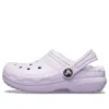 Classic Lined Clogs “Lilac”