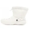 Classic Lined Neo Puff Boots “White”