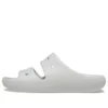 Classic Sandal 2.0 “Grey”
