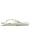 Classic Sandals “Bone”