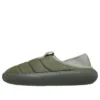 Classic Vegan Suede Moc “Galactic Grey”