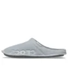 Cozy Lightweight Sports Slippers Unisex Gray