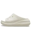 Crush Slide “Bone”