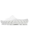 Echo Slide “White”
