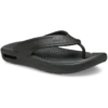 Inmotion Literide™ Flip Inmotion Literide™ Flip