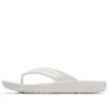 Kadee Summer Flip-Flops White Unisex