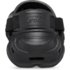 Kids’ Echo Clog Kids’ Echo Clog