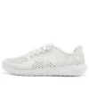 LiteRide Pacer Sneakers “White”