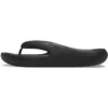 Mellow Flip “Black”