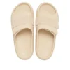 Mellow Luxe Recovery Slide “Beige”