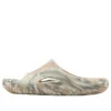 Mellow Slide “Satisfy Marble”