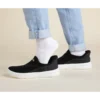 Men’s No Hands Slip On Men’s No Hands Slip On